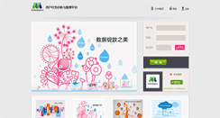 Desktop Screenshot of cm-analysis.com